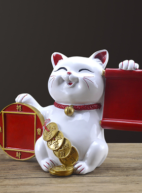 招财猫欧式风前台开业送礼支付牌