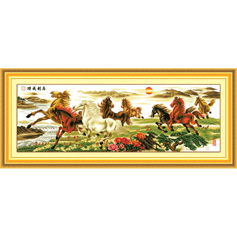 八俊马十字绣马图案八骏图全绣挂画客厅新款八匹马2026清仓处理 - 图0