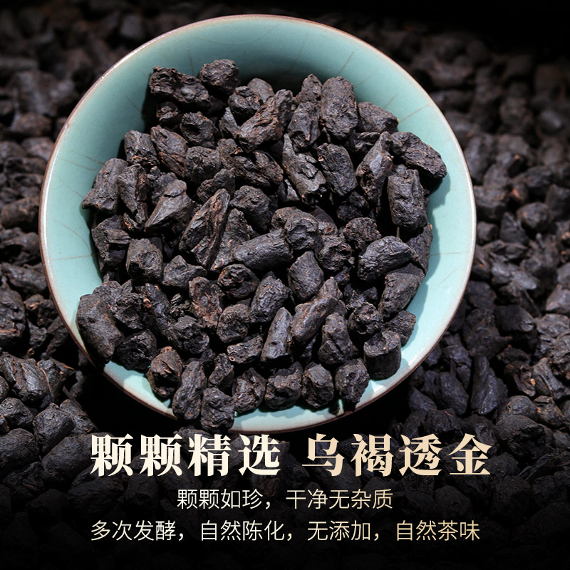 糯香碎银子普洱茶1000g糯米香茶化石特云南勐海熟普洱熟茶散茶级 - 图1