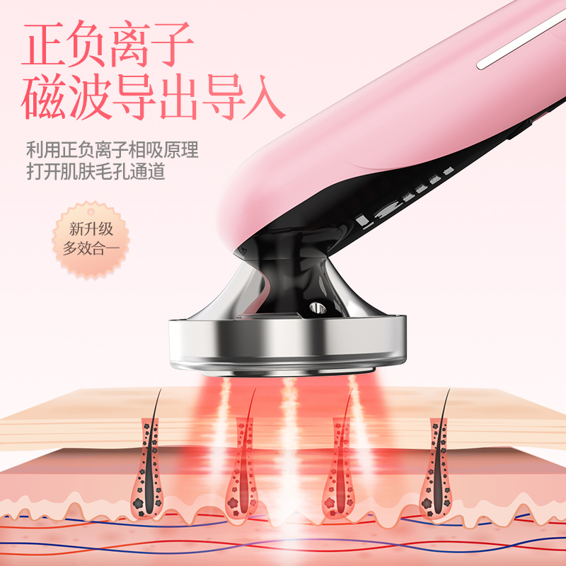 雅多电器专营店导入美容仪器家用洗脸提拉紧致洁面按摩器李佳推荐琦脸部毛孔清洁3