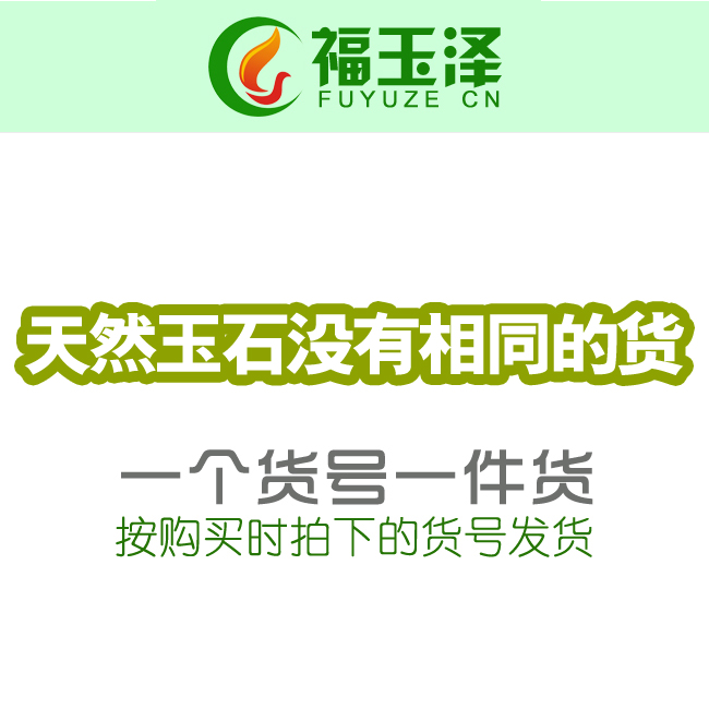 天然A货黄龙玉貔貅挂件老山筋招财古兽玉坠金沙料古兽吊坠男女款 - 图3