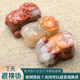 Huanglong Jade Pixiu Pendant Pair of Ice Overlord Yin and Yang