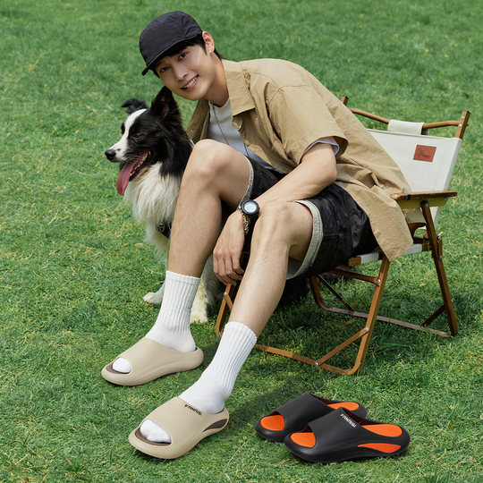 运动拖鞋男夏外穿沙滩防滑防臭eva踩屎感户外青少年足弓支撑凉拖