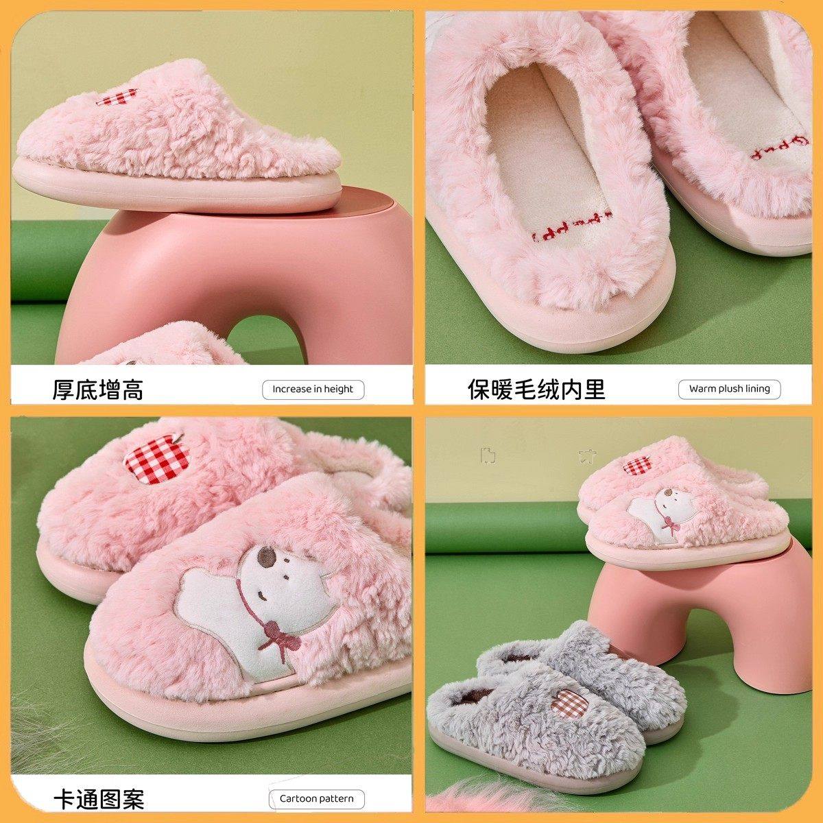 可爱棉拖鞋女冬季2025新款情侣家居室内防滑厚底保暖加绒女士拖鞋,淘宝优惠券,粉丝福利购,淘宝优惠卷