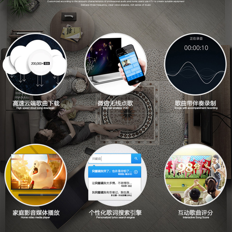 fross /沸斯s6家庭ktv卡拉ok音响 沸斯KTV/卡拉OK音箱