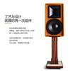 Feisi vr10 speaker karaoke solid wood