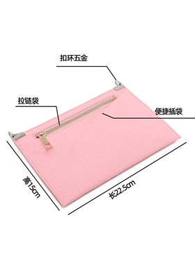 适用改造链子配件链条信封包
