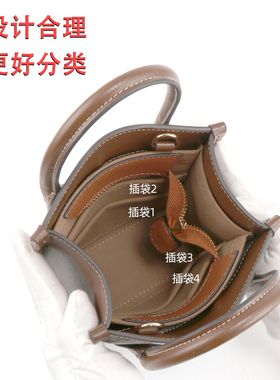 ggRetro迷你托特包内胆内衬