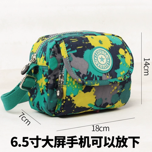 Маленькая летняя небольшая сумка, сумка для телефона, сумка на одно плечо, шоппер, кошелек, ключница, коллекция 2023