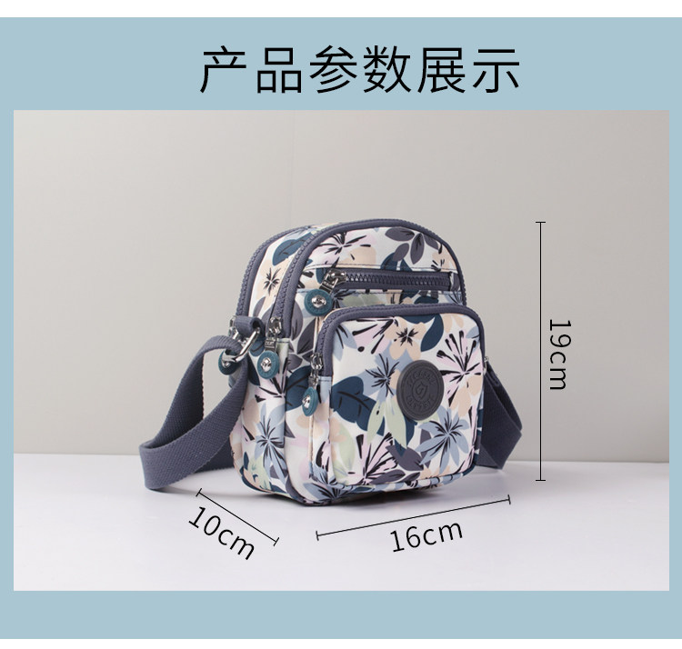 2025夏季新款包包斜挎包女帆布包妈妈包多层轻便小包包尼龙背包,淘宝优惠券,粉丝福利购,淘宝优惠卷