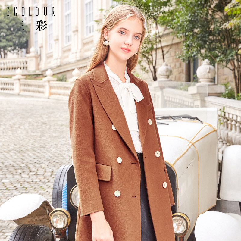 三彩中长流行反季小个子赫本风大衣 三彩毛呢外套