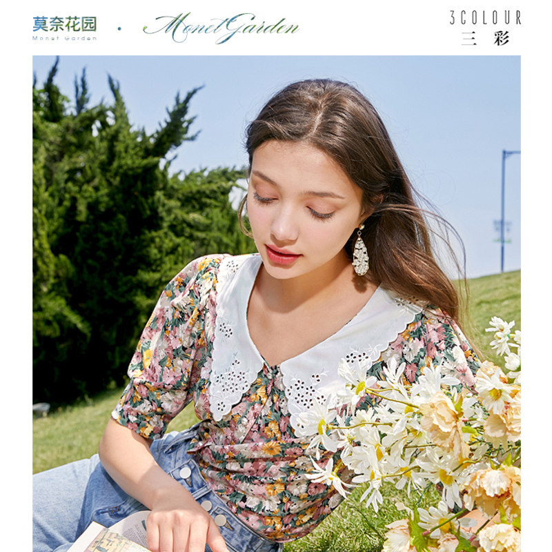 三彩2020夏季新款方领短款纯棉衬衫 三彩衬衫