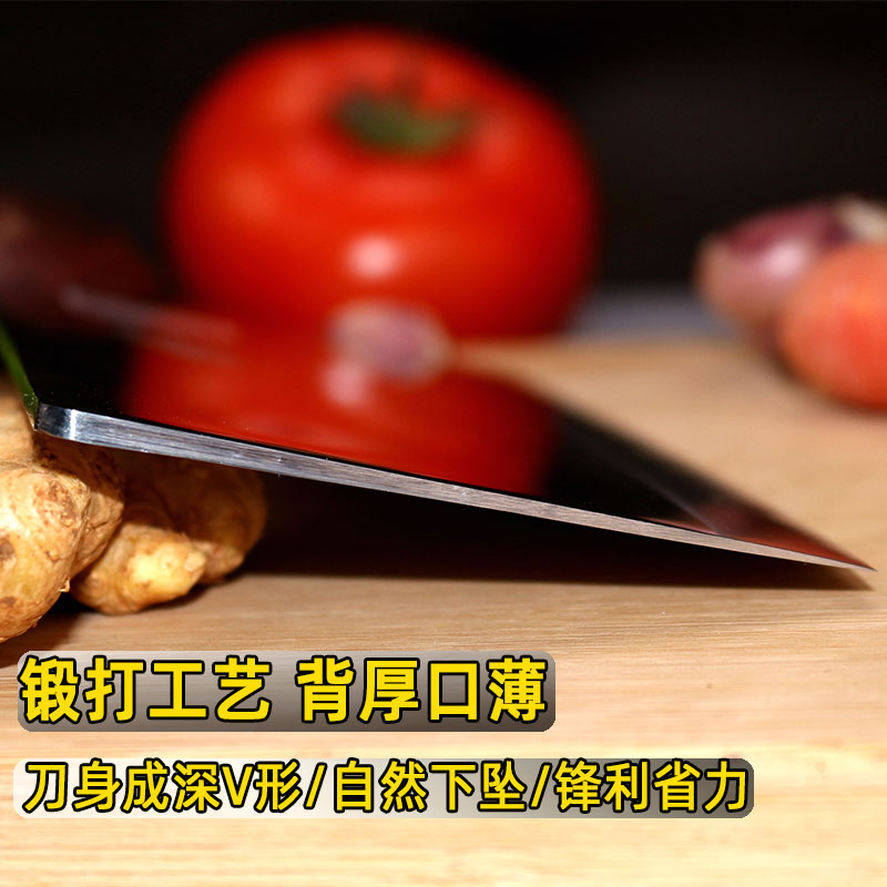 邓家刀菜刀家用厨房刀具切菜切肉切片刀超快锋利不锈钢锻打厨师刀