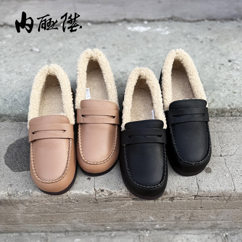 内联升女鞋秋冬新款加绒保暖豆豆鞋牛皮一脚蹬矮跟休闲棉鞋4290C,淘宝优惠券,粉丝福利购,淘宝优惠卷