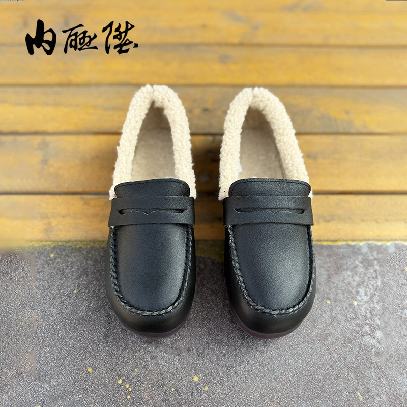 内联升女鞋秋冬新款加绒保暖豆豆鞋牛皮一脚蹬矮跟休闲棉鞋4290C,淘宝优惠券,粉丝福利购,淘宝优惠卷