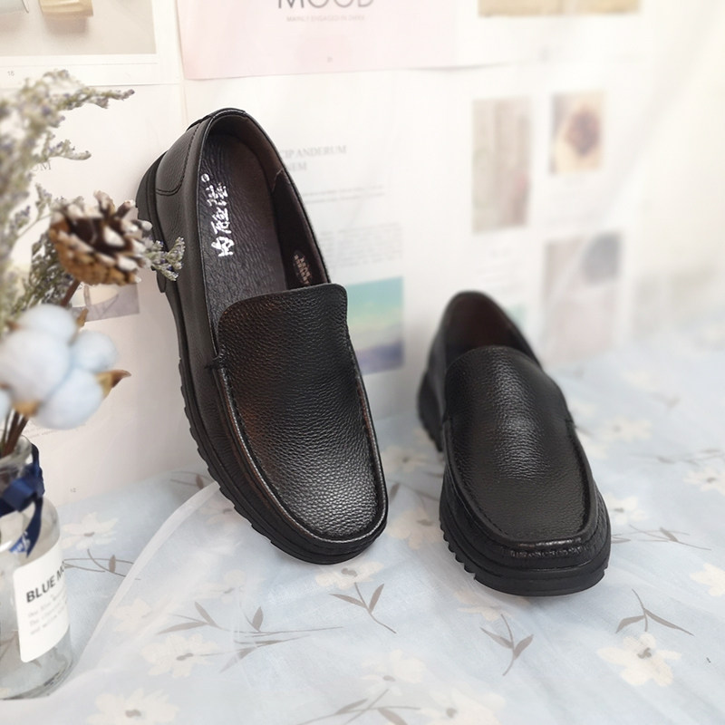 内联升男鞋春秋季平底套脚鞋商务休闲单鞋牛皮男士皮鞋4572C,淘宝优惠券,粉丝福利购,淘宝优惠卷
