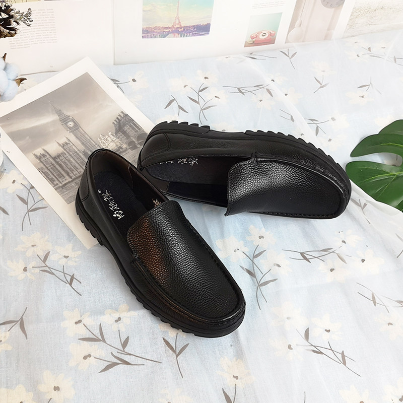 内联升男鞋春秋季平底套脚鞋商务休闲单鞋牛皮男士皮鞋4572C,淘宝优惠券,粉丝福利购,淘宝优惠卷