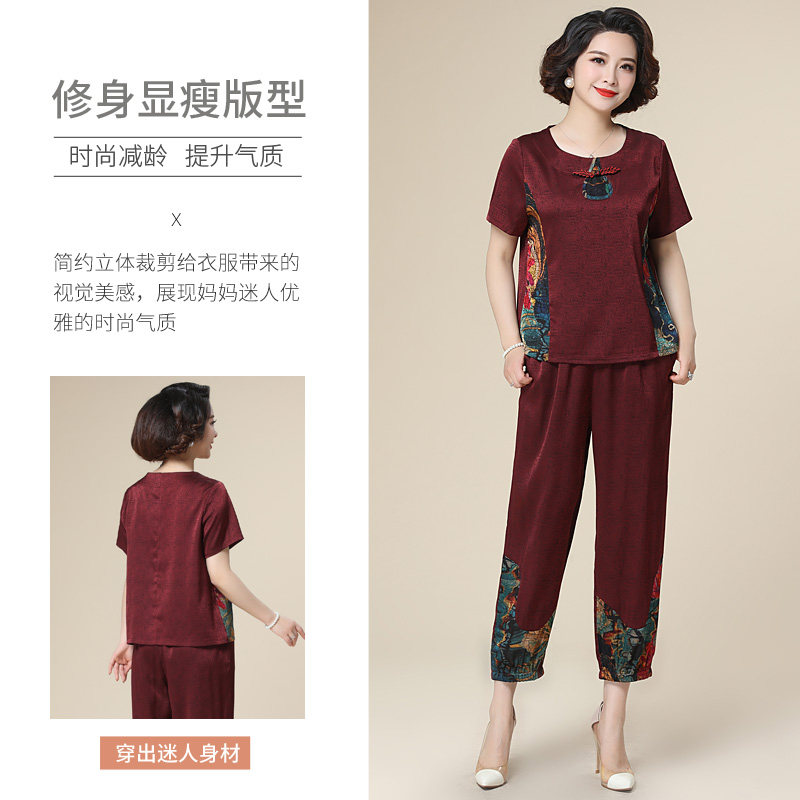 妈妈夏装两件套40岁50中老年女小衫 顶慕服饰中老年女装
