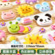 Foreign trade children's three-dimensional sponge bubble stickers