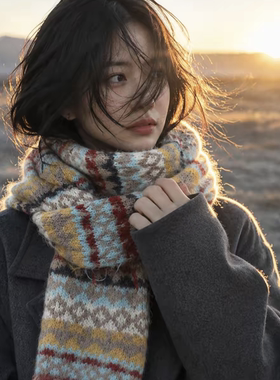 费尔岛风马海毛围巾女2026年复古秋冬季保暖新款高级感针织潮围脖