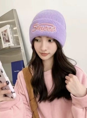 2026新款潮牌字母刺绣毛线帽子女秋冬季保暖百搭显脸小情侣针织帽