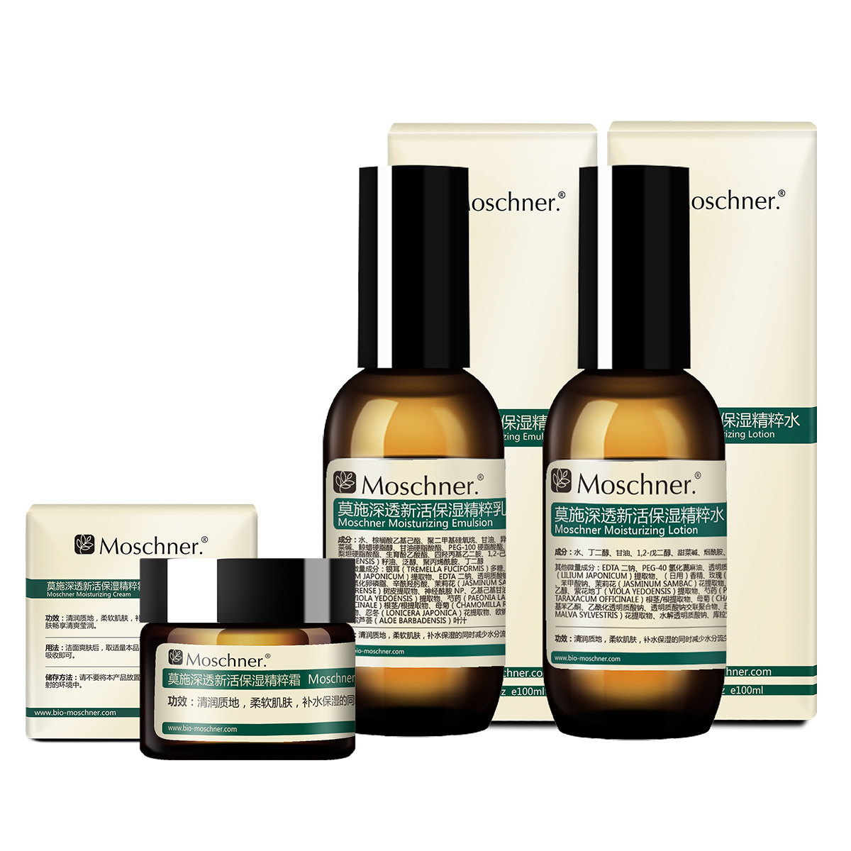 莫施深透新活保湿护肤套装滋润眼霜 莫施面部护理套装