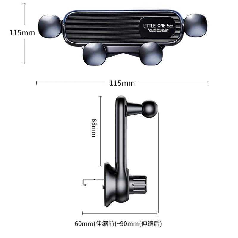 出风口重力导航支架旋转调节汽车车载手机支架汽车出风口手机支架