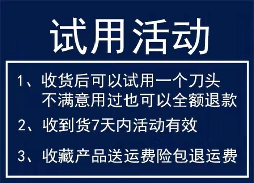 剃须刀官方旗舰店官网锋隐5手动风速5层刀片男士通用款吉列刮胡刀-图1