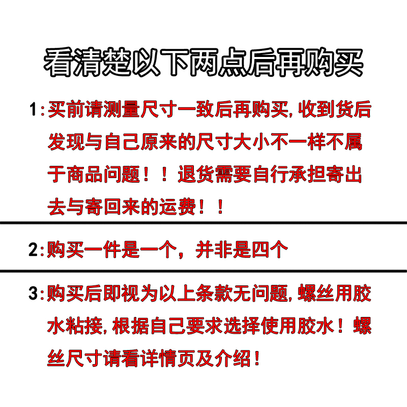 适用卡西欧EF-524D/SP-1/7AV男表刻度面表盘表壳螺丝钉维修配件