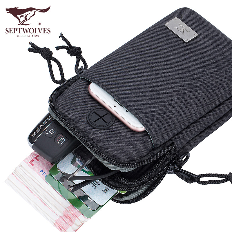 七匹狼男士手机小挎包轻便随身包 正天美箱包男士包袋