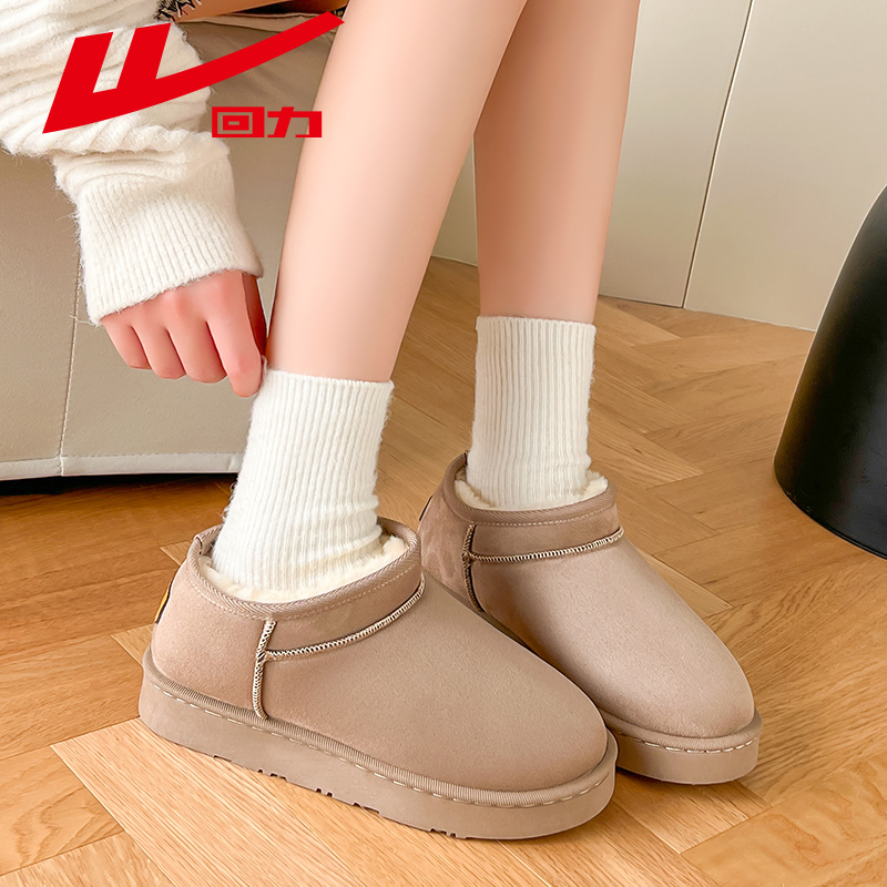 回力雪地靴女2025新款冬季短筒加厚加绒保暖棉鞋男女款面包鞋靴子 - 图0