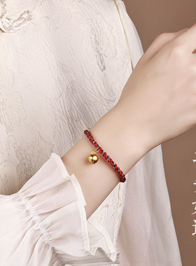 白色橄榄树同款铃铛手绳手工编织手链男女情侣礼物送男女朋友闺蜜