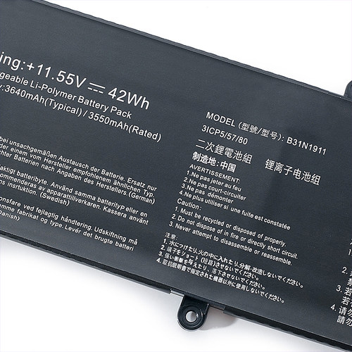 适用TP420IA TP470EZ X421DA/EA B31N1911 ADOL14FQC笔记本电池 - 图0