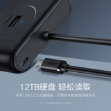 绿联 USB3.0 Extensor Curvinator Sutt Set Set Sepator Plugure Multi -Mouth Typec Extended Dock Desktop Computer Подключение нескольких интерфейсных длинных расширения концентратора подходит для Apple Notebook