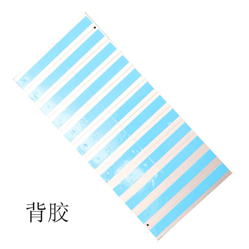 适用于长虹创维tcl杂牌机32寸55寸液晶电视显示器led灯条灯珠通用 - 图0