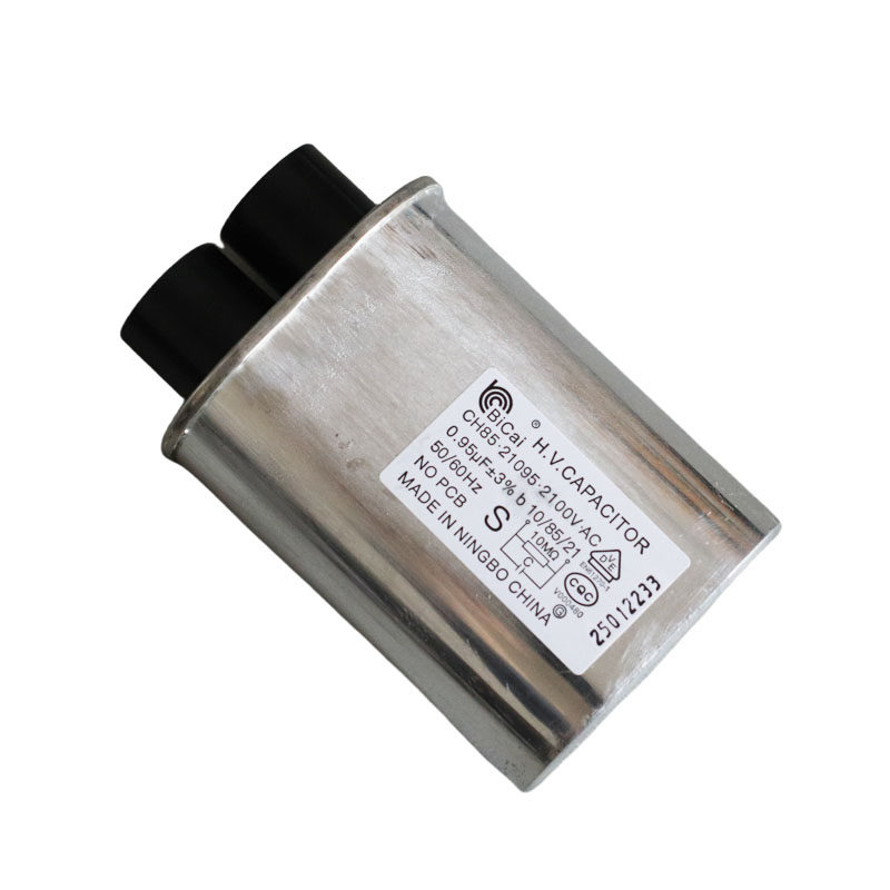 2100V碧彩微波炉配件高压电容0.85UF0.951.0UF全新原装微波炉通用,淘宝优惠券,粉丝福利购,淘宝优惠卷