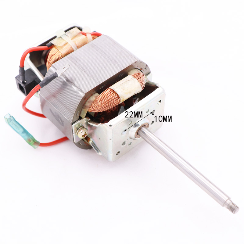 豆浆机交流电机马达纯铜搅拌机打汁粉碎机HC6331/HC6330品牌通用 - 图1