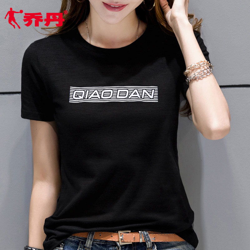 Jordan Short Sleeve T-shirt Women's 2020 Summer New Casual Half Sleeve Top Breathable Fitness Running Student Short Sleeve Women