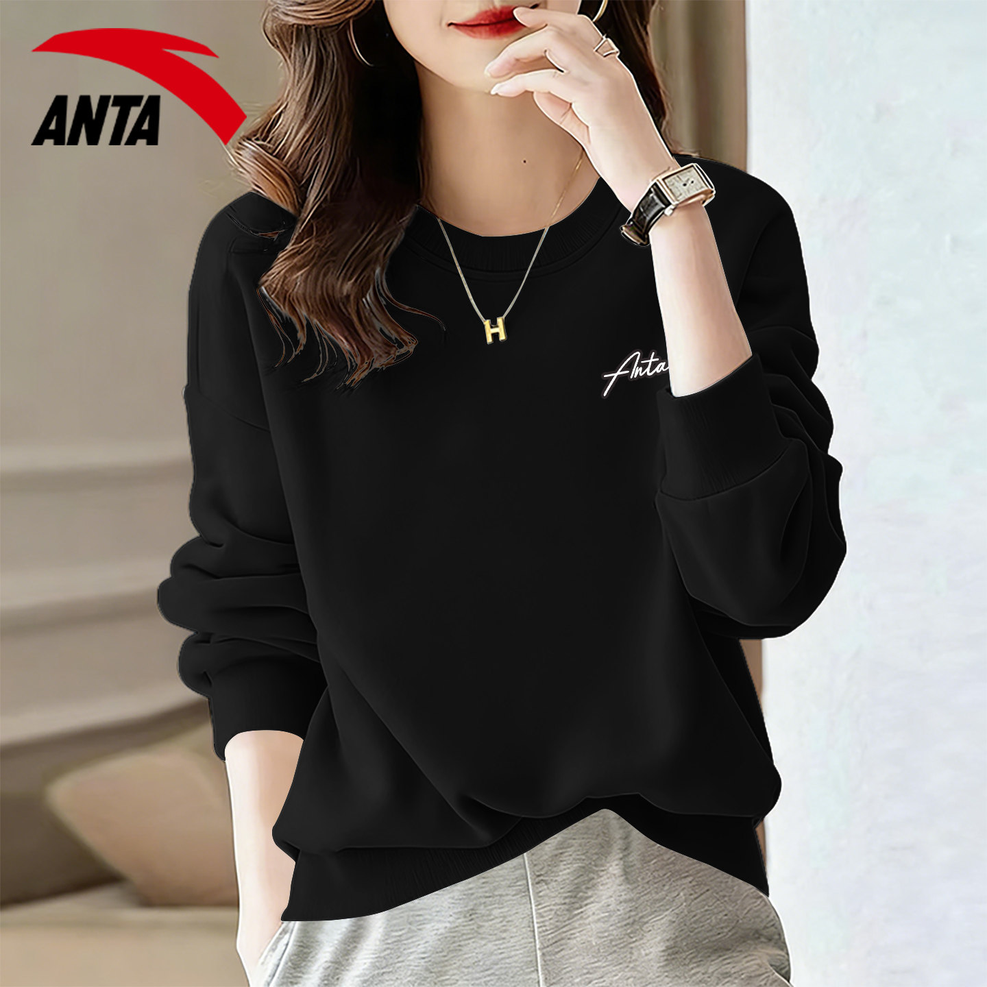 安踏卫衣女2026春季新款透气圆领内搭打底衫简约百搭运动休闲上衣,淘宝优惠券,粉丝福利购,淘宝优惠卷