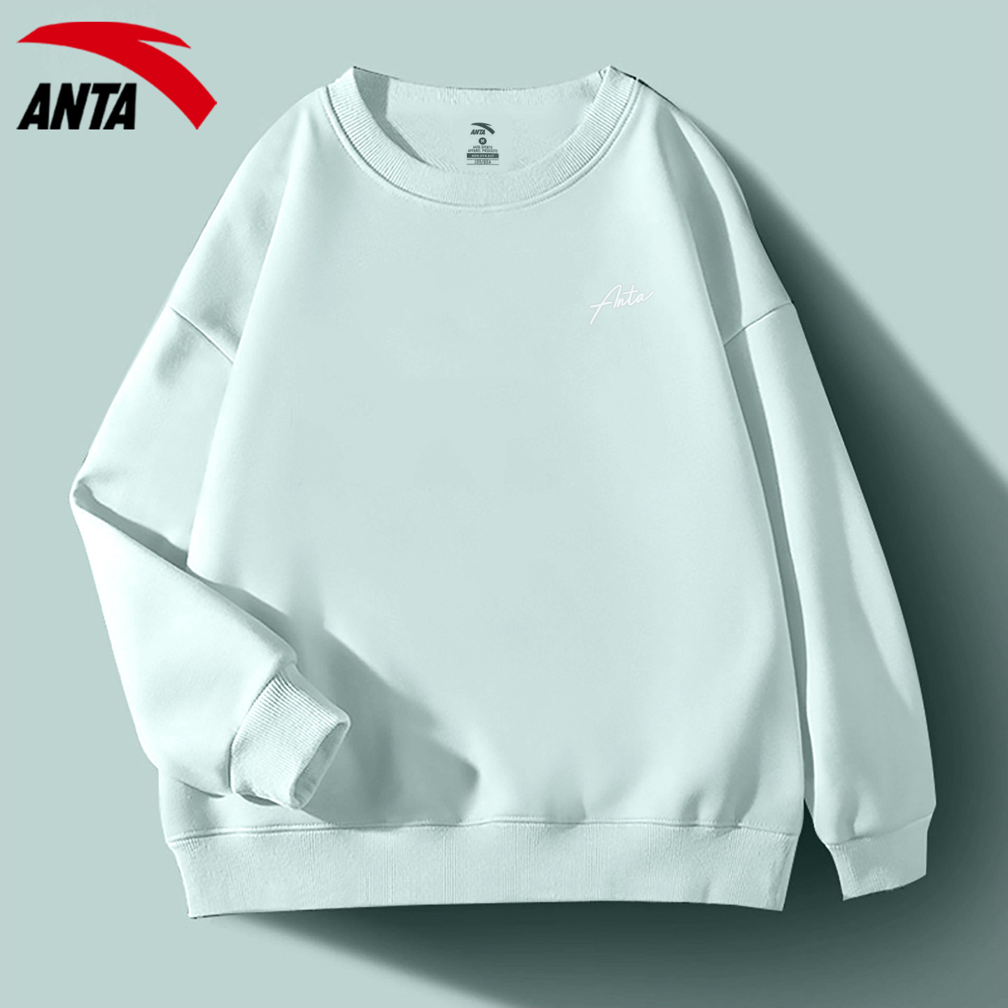 安踏运动卫衣女2025秋季宽松显瘦长袖T恤简约百搭通勤上衣打底衫,淘宝优惠券,粉丝福利购,淘宝优惠卷