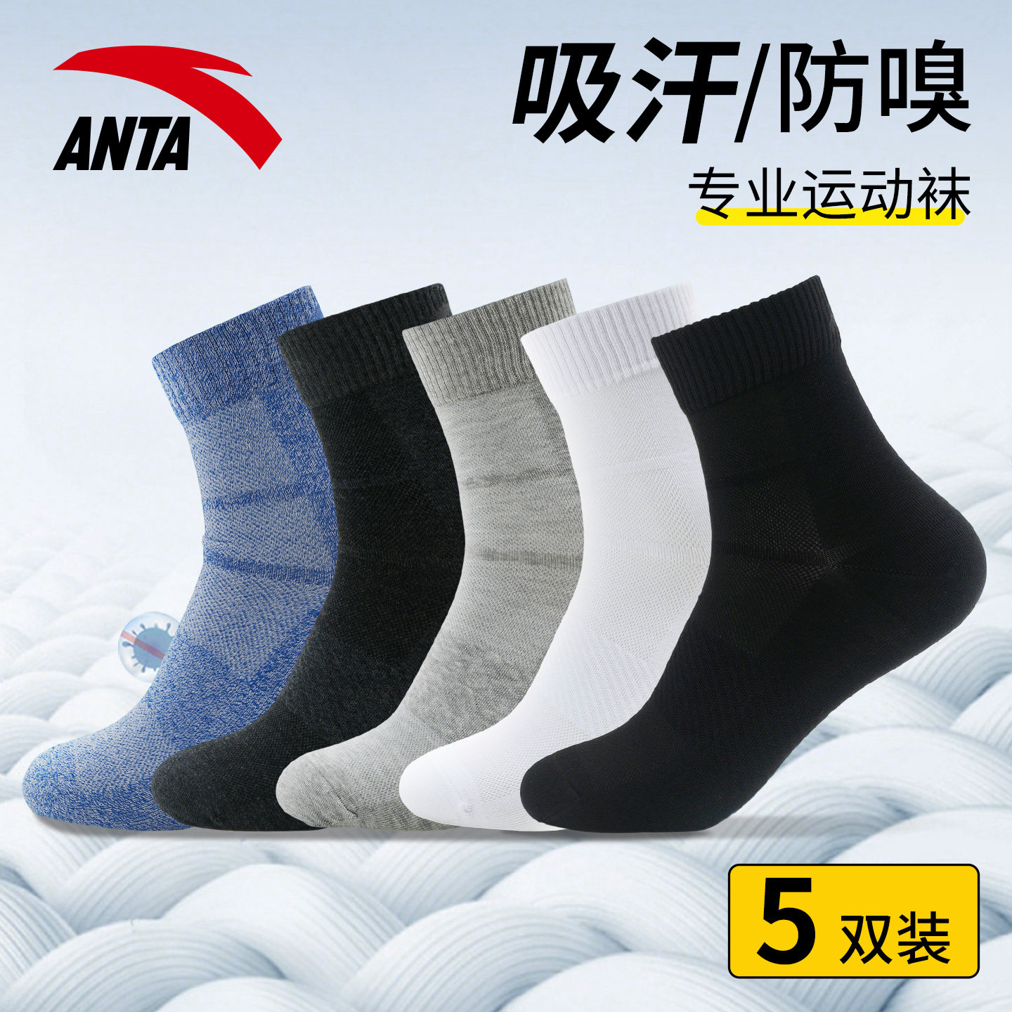 图3