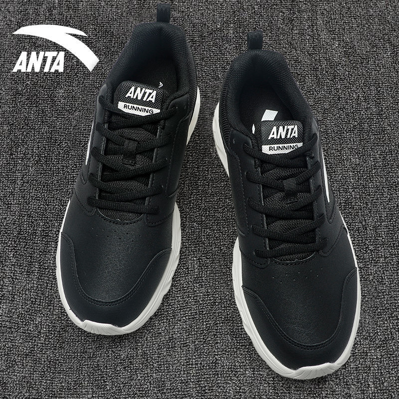 安踏男鞋网面透气跑步鞋冬季2025新款学生软底轻便潮流男士运动鞋,淘宝优惠券,粉丝福利购,淘宝优惠卷