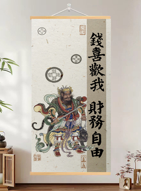 新中式所念皆所愿电表箱遮挡挂画