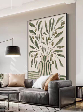 北欧风淡雅绿色植物客厅装饰画侘寂风治愈系卧室挂画立体感无框画