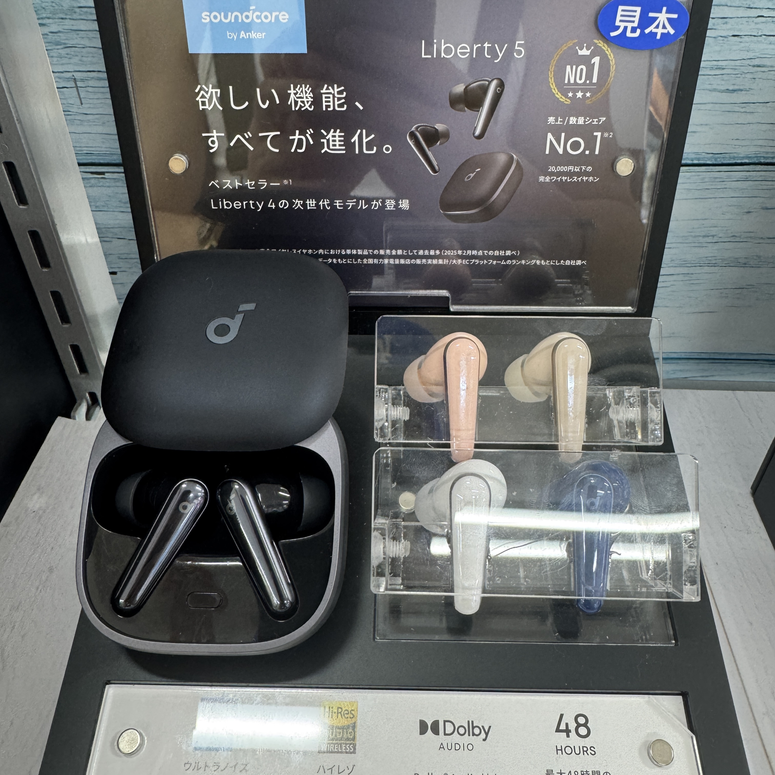 日本本土声阔Liberty 4 Pro真无线蓝牙耳机降噪3.0主动降仓3代 - 图0
