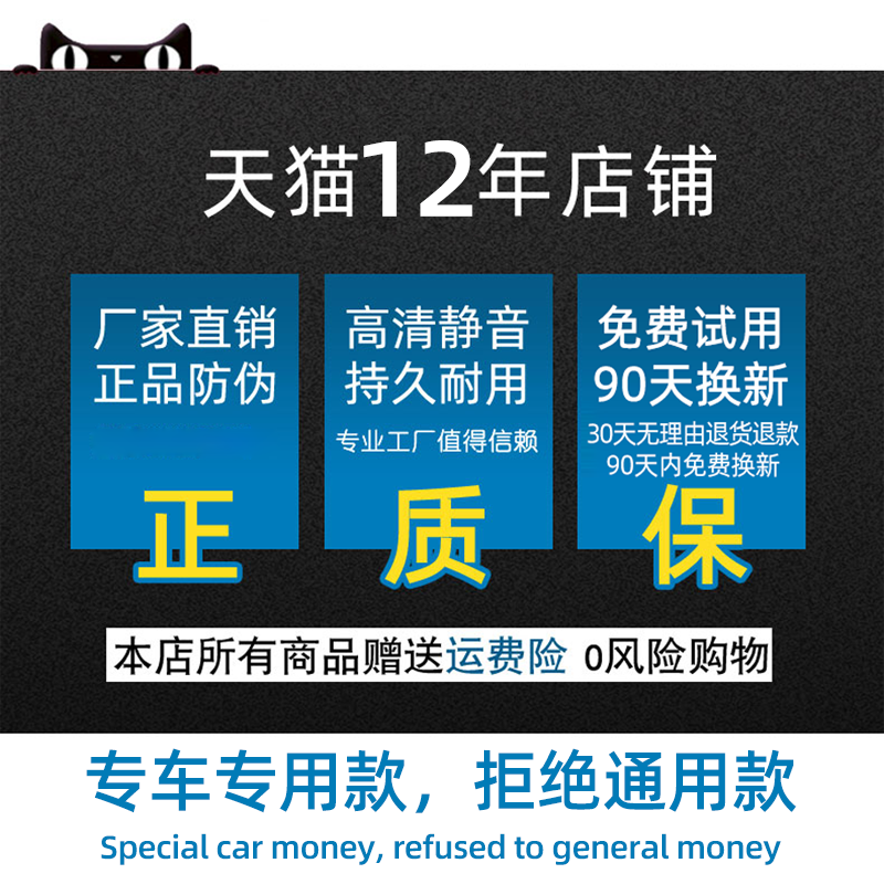 适用丰田奕泽雨刮器原装汽车专用无骨胶条片丰田亦泽原厂前雨刷条-图3