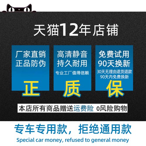 适用大众朗逸雨刮器原厂18原装17静音15新无骨2013款PLUS雨刷条片 - 图3