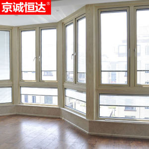 广州海螺断桥铝合金门窗隔音窗封阳台别墅露台玻璃阳光房设计定制