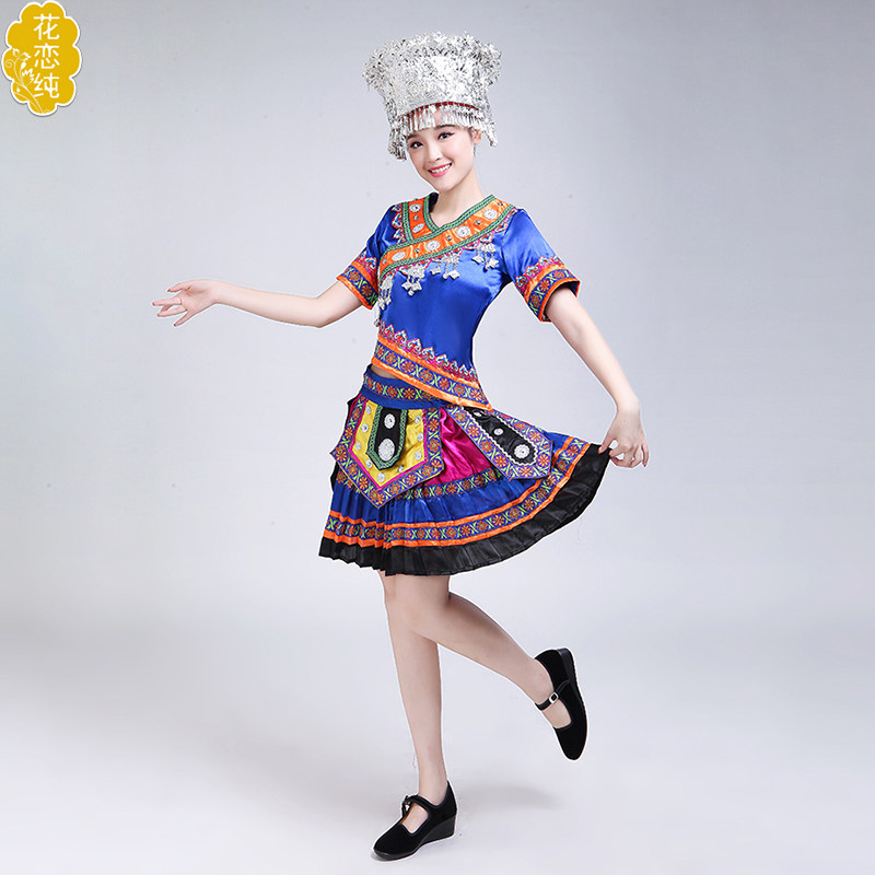 新款广西壮族演出服装女成人舞蹈服 花恋纯民族服装/舞台装