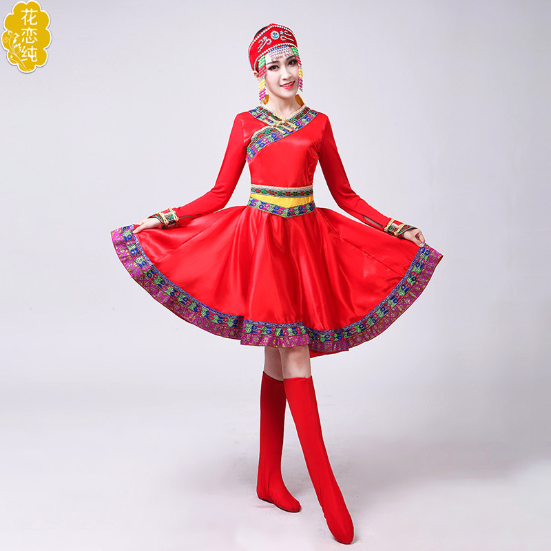 蒙古女舞蹈新款盛舞欢歌成人连衣裙 花恋纯民族服装/舞台装